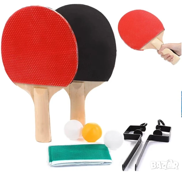 Комплект за Тенис на маса, Пинг понг, 2 броя Хилки + 3 Топчета + Мрежа, снимка 1