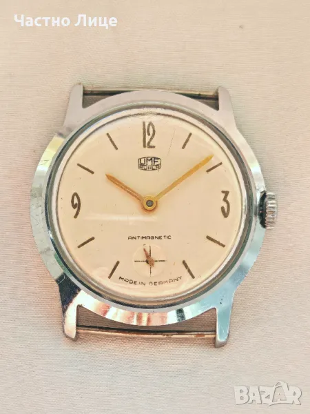 Немски Винтидж Ръчен Механичен Мъжки Часовник 1970те г., снимка 1