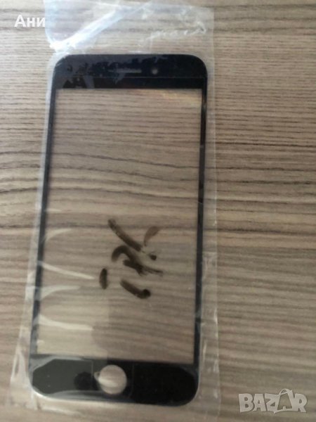 Front Screen Replacement Repair Glass for iPhone 6 6S Plus, снимка 1