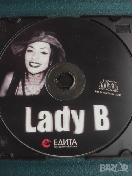 Lady B (Бойка Щерева) - Back 2 U - оригинален диск българска музикa , снимка 1