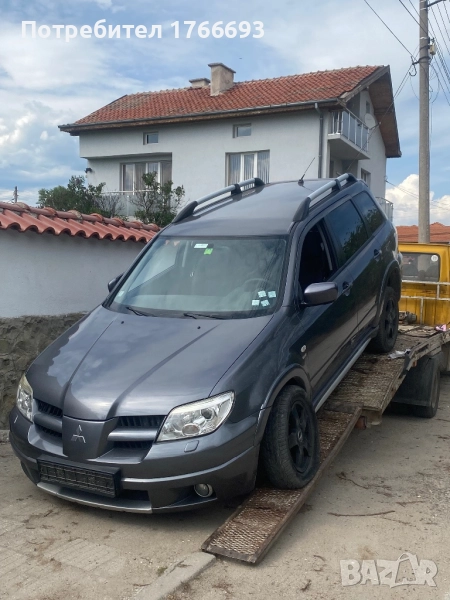 Изкупувам митсубиши аутлендър, снимка 1