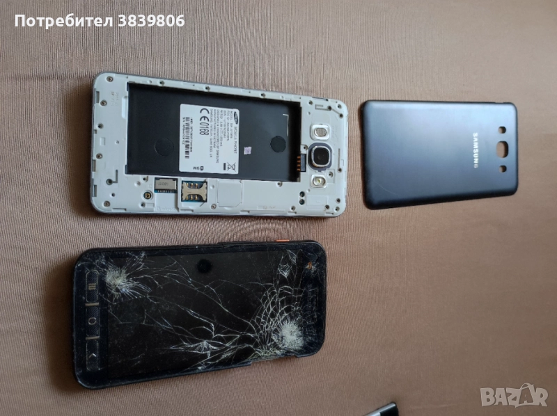    j 7 samsung j710fn , снимка 1