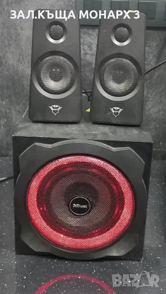 Тонколони Gaming Trust GXT 629 2.1 Tytan, RGB , снимка 1