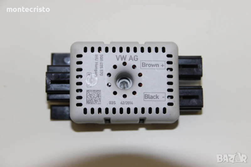 Усилвател антена VW Golf 7 хечбек (2013-2017г.) 5Q0035570 / 5Q0.035.570 / 5Q0 035 570, снимка 1