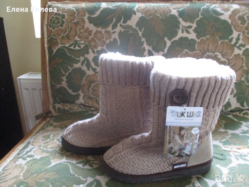 Ботуши - пантофи, снимка 1