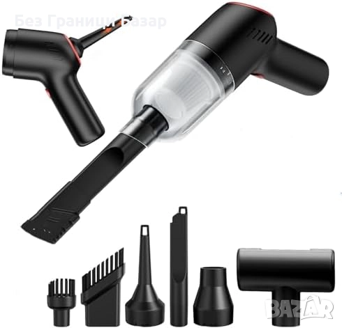 Нова Мини прахосмукачка 3 в 1 9000PA - за кола, дом и косми от домашни любимци, снимка 1