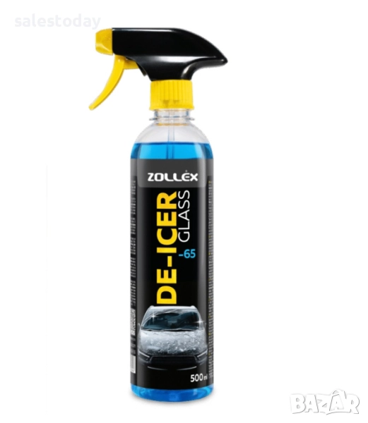 Размразител за стъкла, за бързо премахване на скреж и лек лед , снимка 1