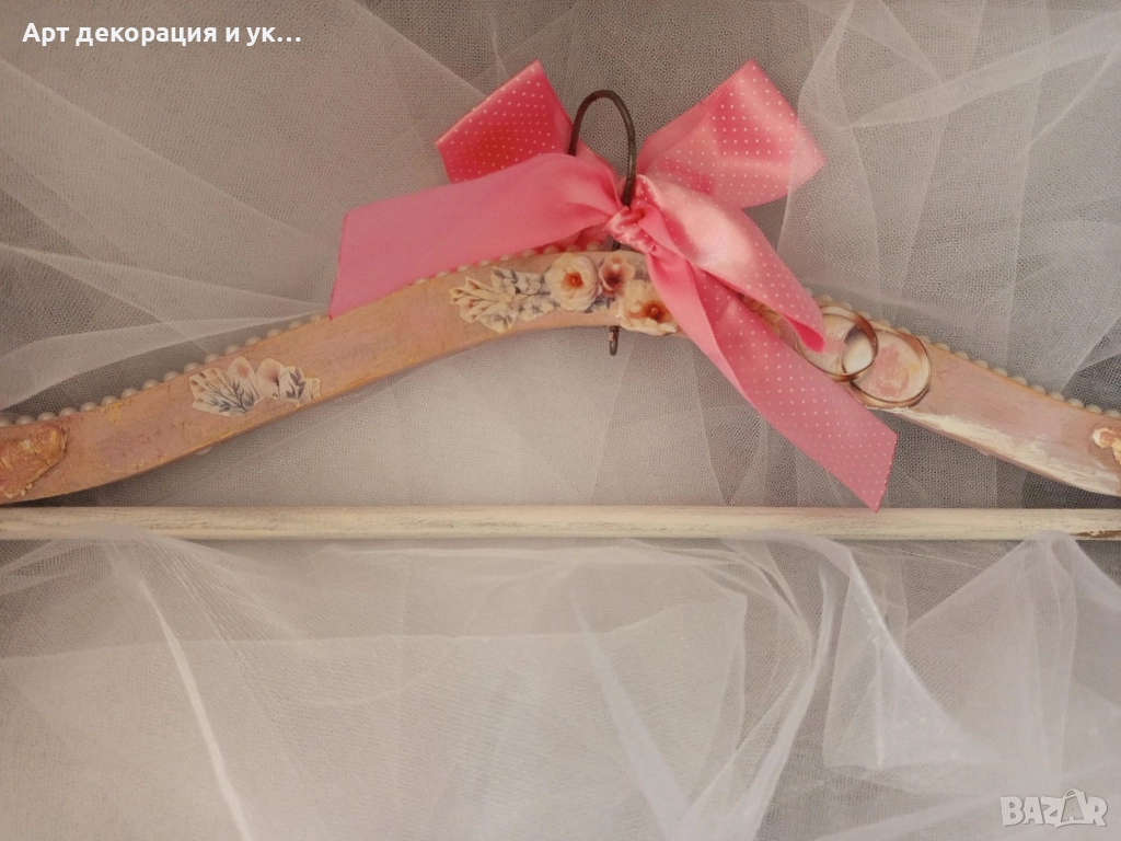 Закачалки за булка и шаферки, снимка 1