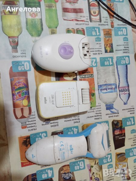 Епилатор, снимка 1