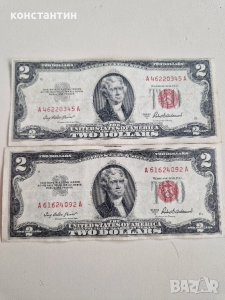 2 долара 1953г червен печат, снимка 1