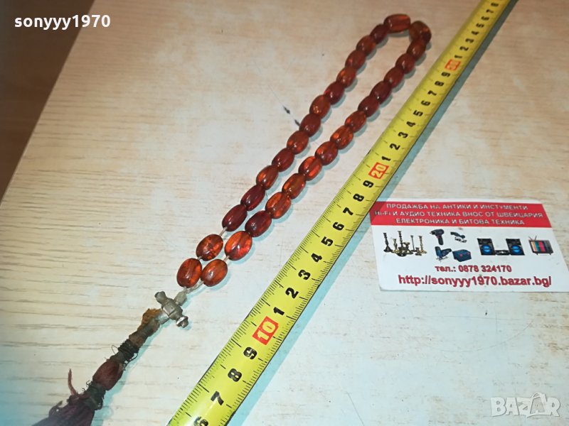 броеница-кафява 0305211416, снимка 1