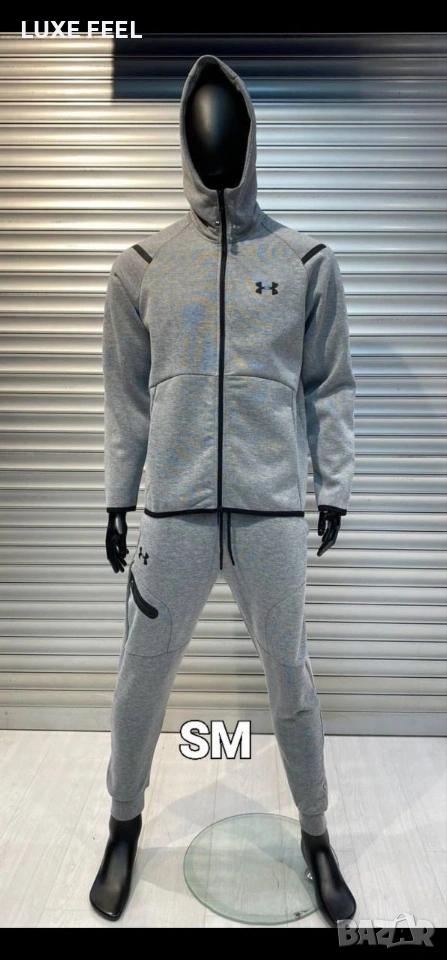 UNDER ARMOUR 🔹Мъжки Екип , снимка 1