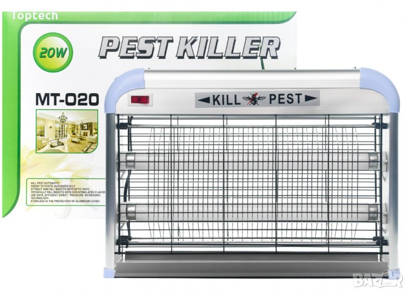 Лампа против комари Kill Pest 20W, снимка 1