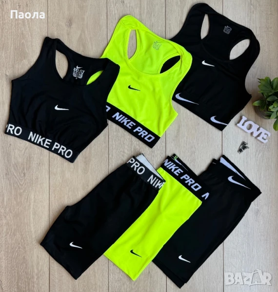 Дамски екип Nike, снимка 1