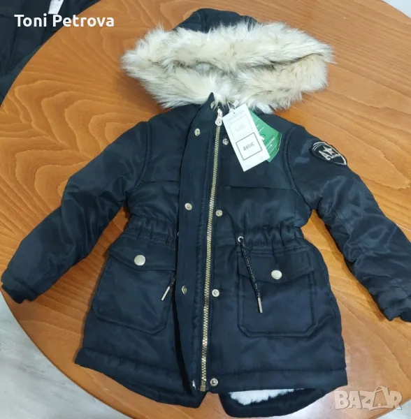 детска парка, снимка 1