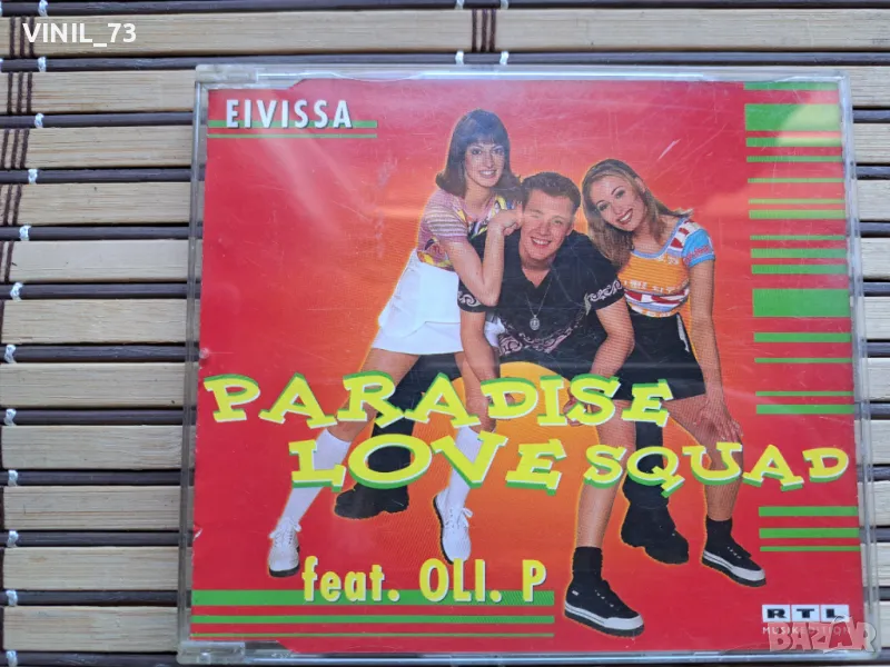 Paradise Love Squad Feat. Oli. P – Eivissa, снимка 1