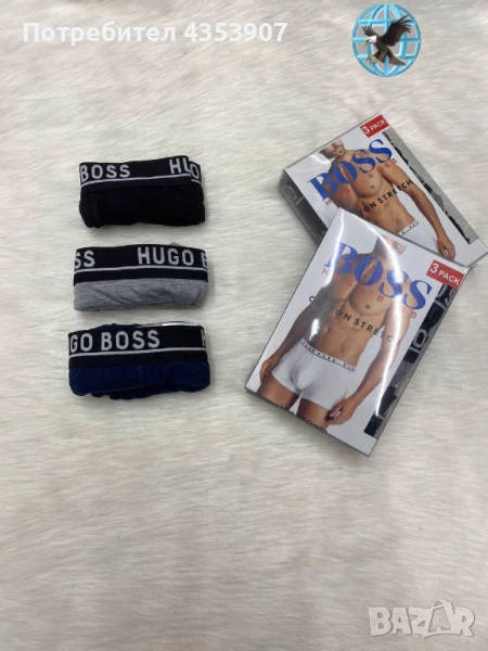 HUGO BOSS мъжки боксерки, снимка 1