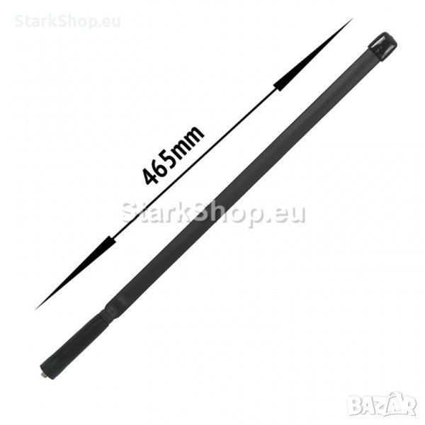 Антена за радиостанция Baofeng и др., снимка 1