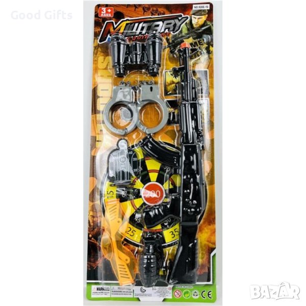 Детски полицейски комплект с автомат и белезници, снимка 1