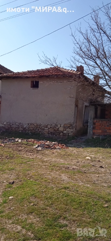 Къща с дворно място в село Шишманово обл. Хасково, снимка 1