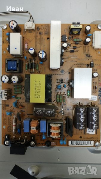 EAX64905301, снимка 1