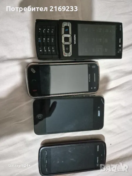 N95 8gb,n97 mini,5800 xpressmusic,iphone 4, снимка 1