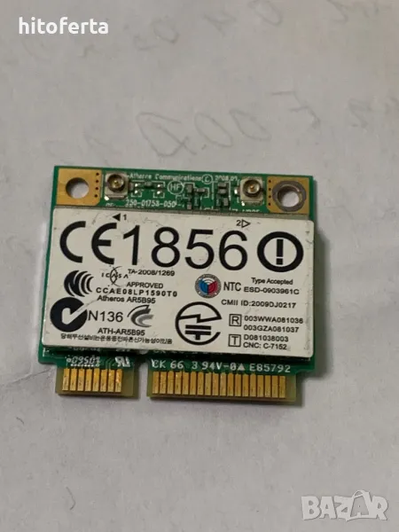 Продавам wi-fi за лаптоп SPS580101-002, снимка 1