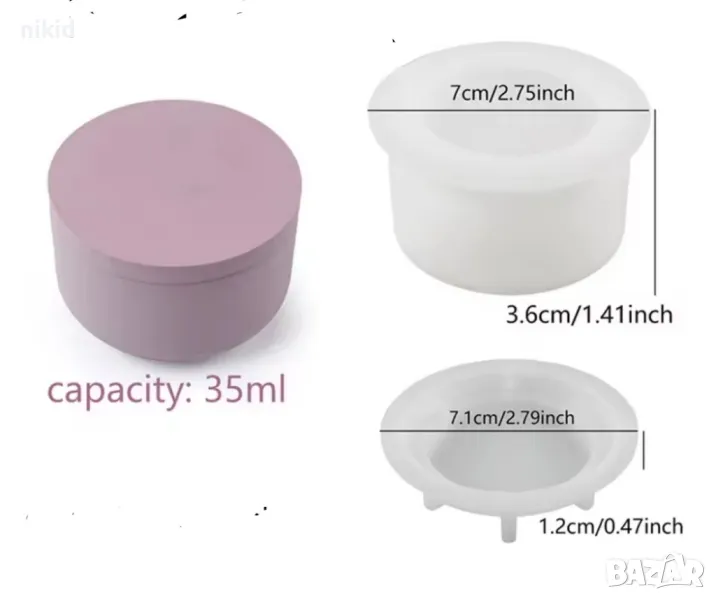 Ниска кръгла кутия с капак цилиндър буркан силиконов молд форма смола гипс шоколад свещ свещи, снимка 1