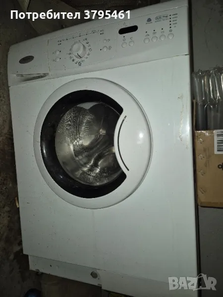 Пералня Whirlpool за части , снимка 1