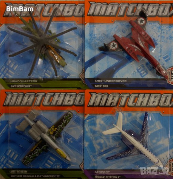 Оригинални самолети Matchbox, снимка 1