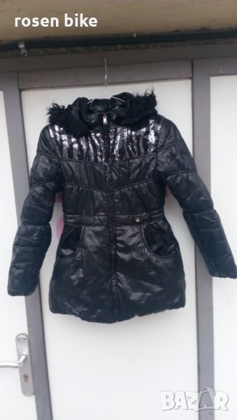 ''HERE & THERE''оригинално детско яке, снимка 1