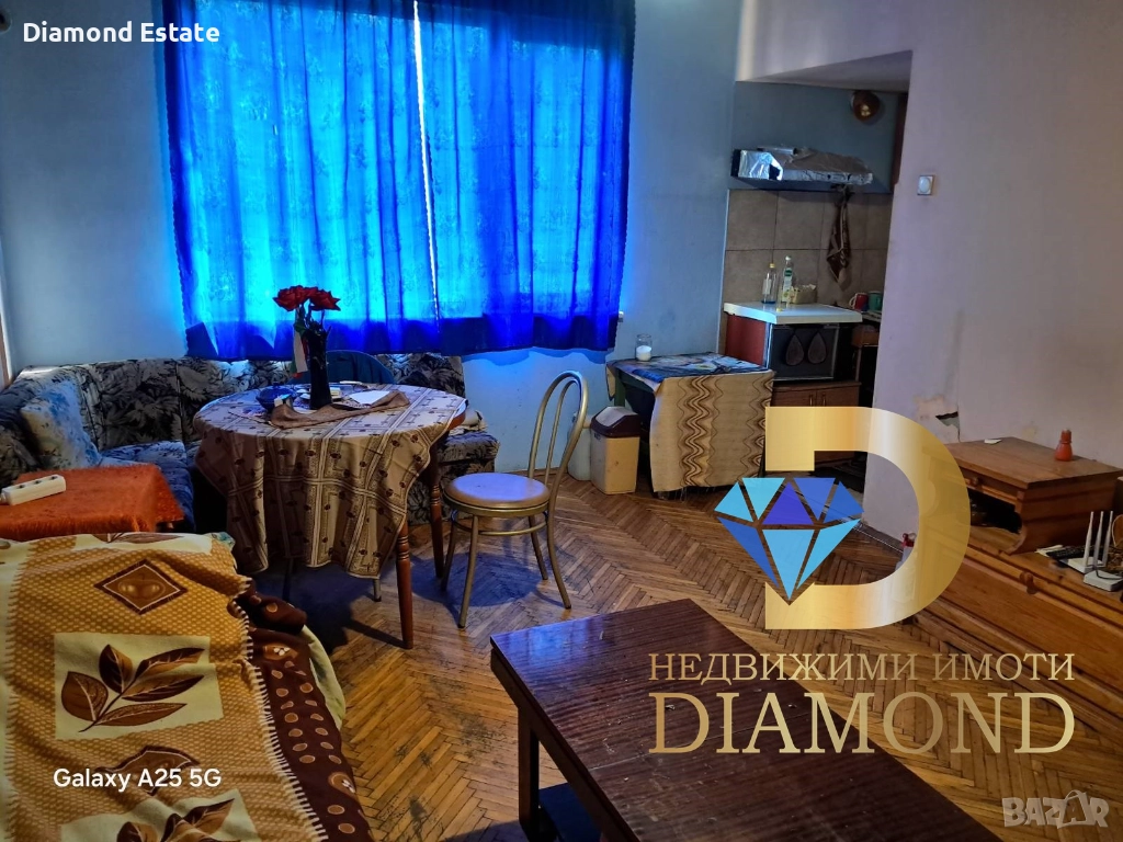 Гарсониера в Димитровград, кв. Славянски, снимка 1