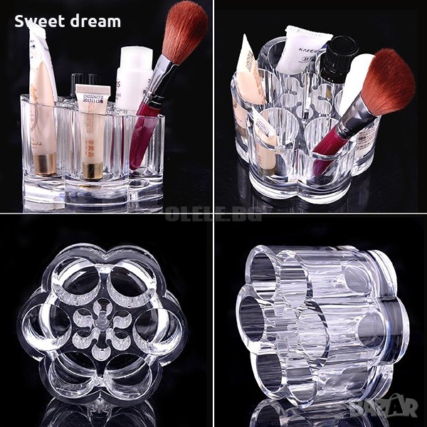 Органайзер за козметика, снимка 1