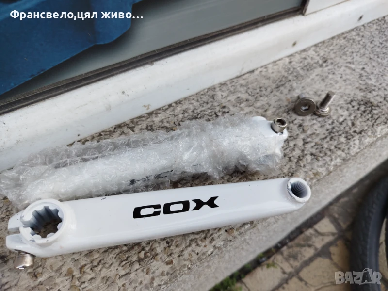 Нови рамена за велосипед колело , снимка 1