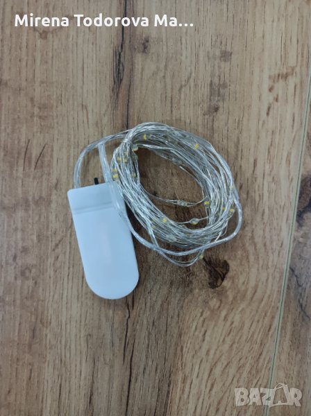 LED светлинки / коледни светлинки, снимка 1