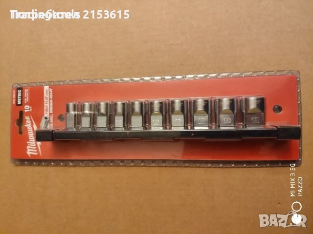 Milwaukee 3/8″ 10броя качествени вложки камъни 10-19mm комплект, снимка 1