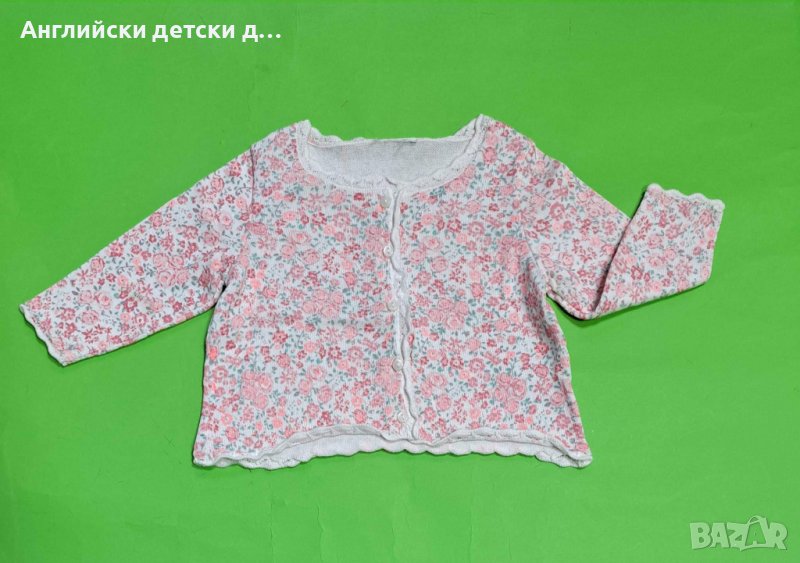 Английска детска жилетка-NEXT , снимка 1