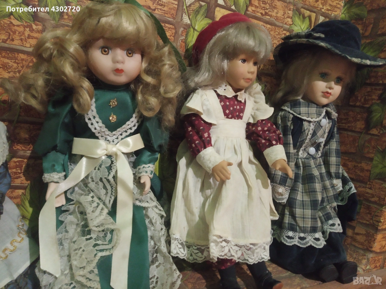 Порцеланови кукли , снимка 1