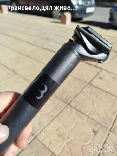 Ново колче за седалка за велосипед колело , снимка 1