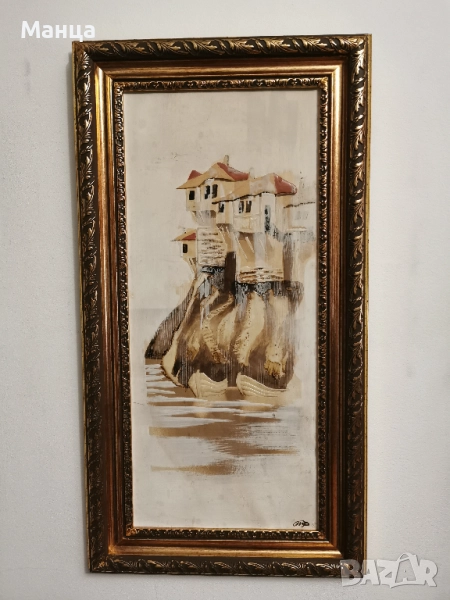 Авторска картина, снимка 1