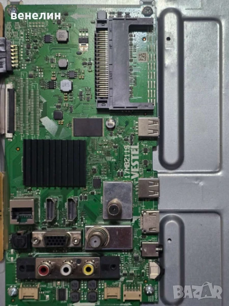 Mainboard BN41-02613A от SAMSUNG RM49H, снимка 1