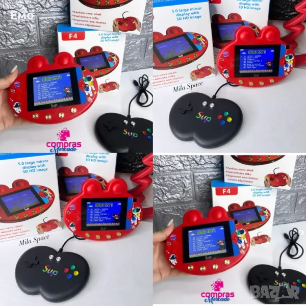 Детска конзола с 500 игри - Sup Game F4, снимка 1