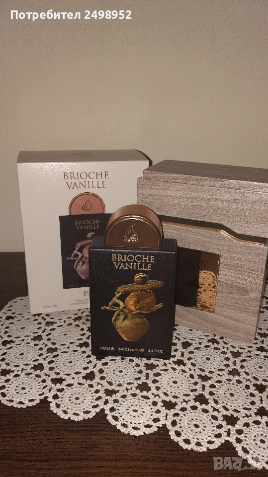 Lattafa Pride Brioche Vanille Eau de Parfum, 100 ml. , снимка 1