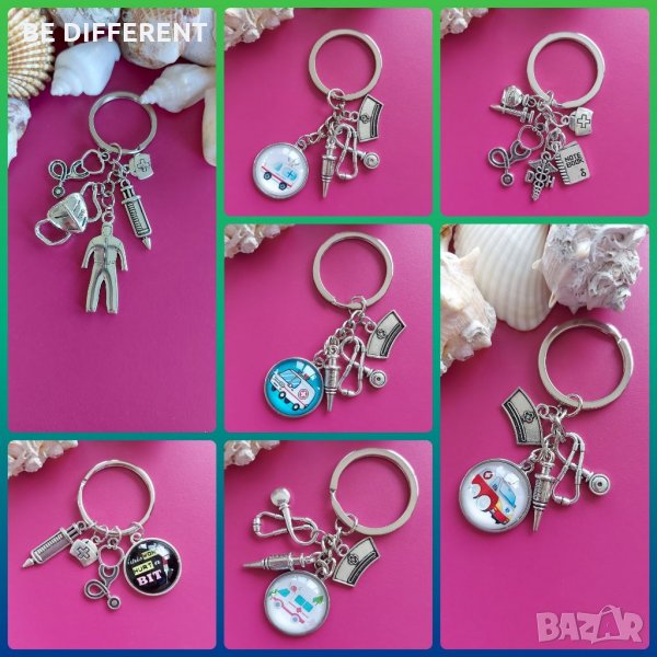 Ключодържатели лекар , снимка 1