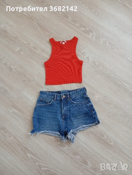 продавам дамски комплект , снимка 1