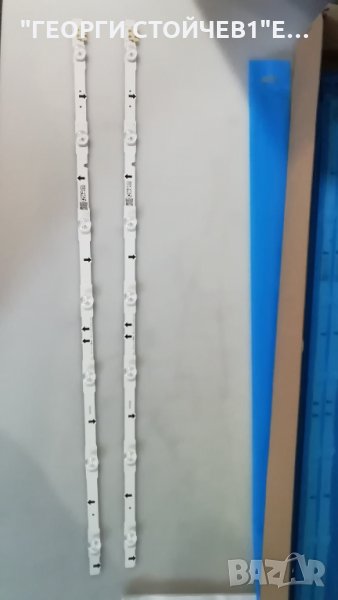 D4GE-320DC1-R1(13.12.1)9   , снимка 1