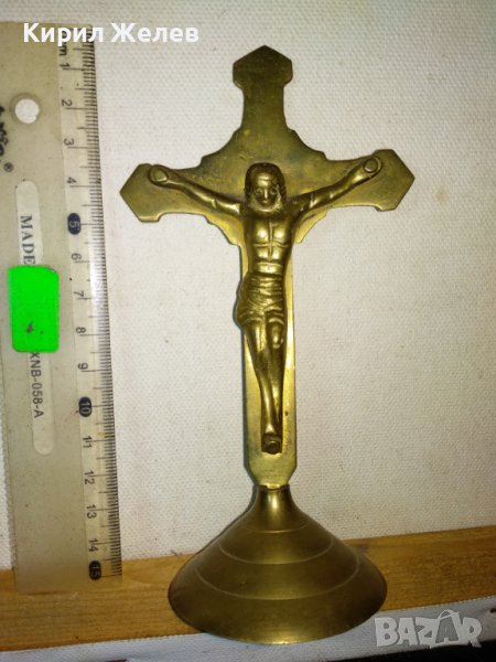 Старо СТИЛНО КРАСИВО МЕСИНГОВО НАСТОЛНО РАЗПЯТИЕ КРЪСТ За ДОМА / КОЛЕКЦИЯ 42673, снимка 1