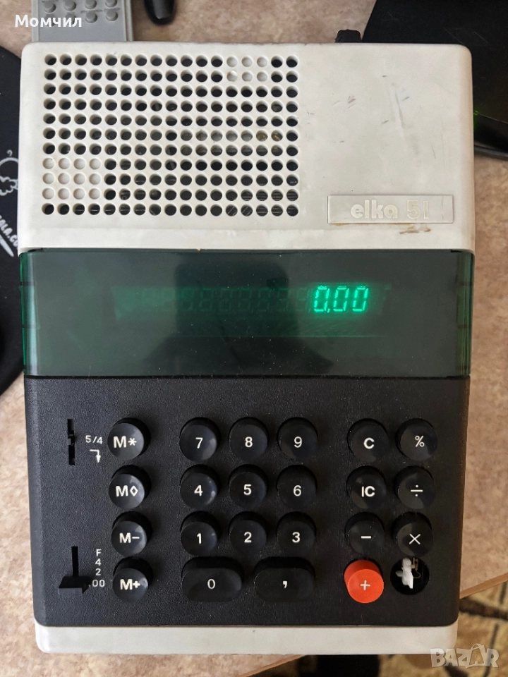 Продавам елка 51, снимка 1