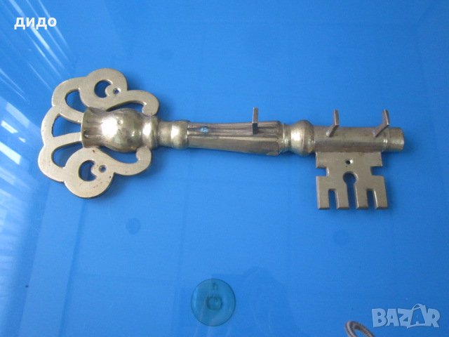 закачалка немска месинг /ключ/314-0, снимка 1