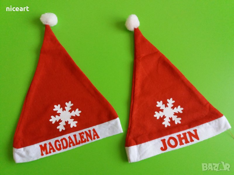 Коледна шапка с име, снимка 1